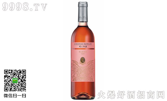 戎子酒庄鲜酒轻柔桃红葡萄酒再次斩获金玫瑰奖