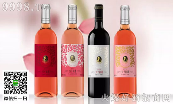 戎子酒庄鲜酒轻柔桃红葡萄酒再次斩获金玫瑰奖